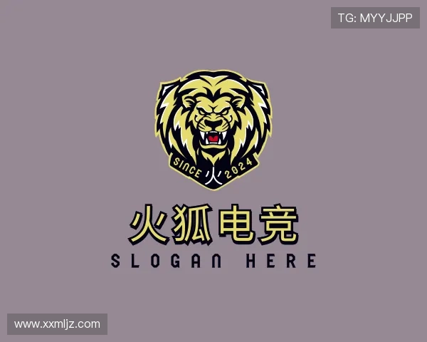 了解火狐电竞官方